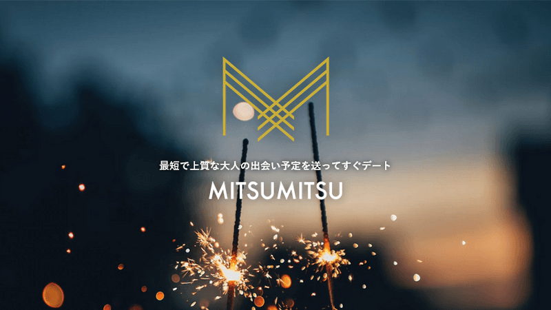 MITSUMITSU