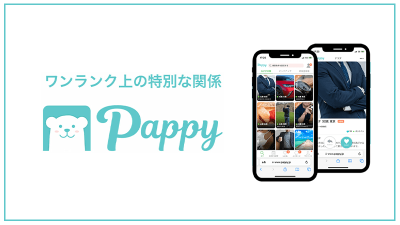 Pappy