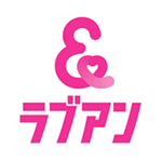 ラブアン